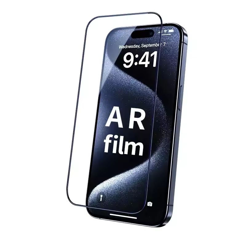 Illuminate Your iPhone 17 Experience with Our AR Anti-Reflection Screen Protector